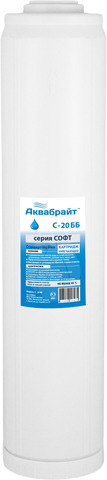 С-20ББ Картридж для умягчения воды АКВАБРАЙТ, наполнитель из ионнообменной смолы, 20ВВ