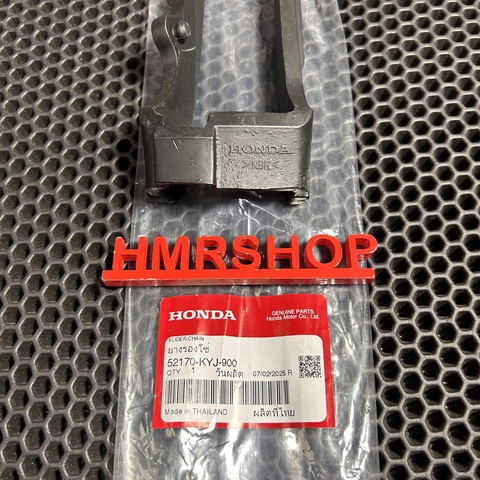 Honda Слайдер цепи 52170-KYJ-900