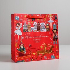 Пакет подарочный M квадрат, «Волшебного Нового года», 30*30*12 см (Д*В*Ш), 1 шт.