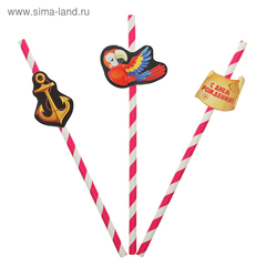 Трубочки для коктейля 