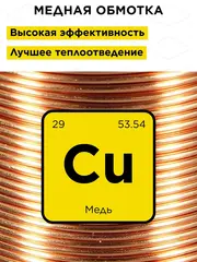 Генератор бензиновый DDE G095 (650/950 Вт, бак 4,2 л, дв-ль 2 такта, 2 л.с., 1 ф. + 12 В) (790-021)