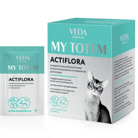 Veda MY TOTEM ACTIFLORA синбиотический комплекс для кошек 10г саше по 1 г