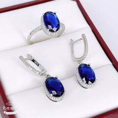 Комплект QSY - арт078