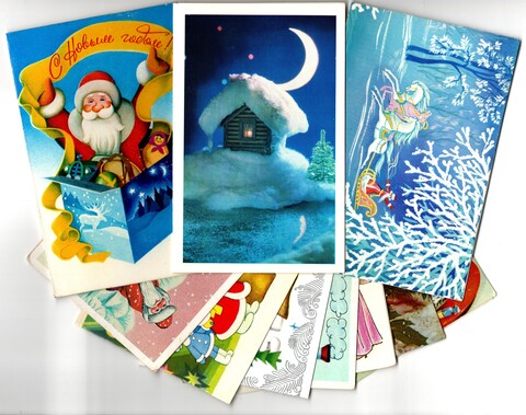 Подборка двойных поздравительных Новогодних открыток — 10 штук— разные художники — чистые, без повторов, времен СССР