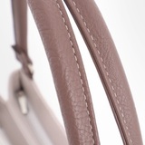 Сумка Саломея 100 мульти латте