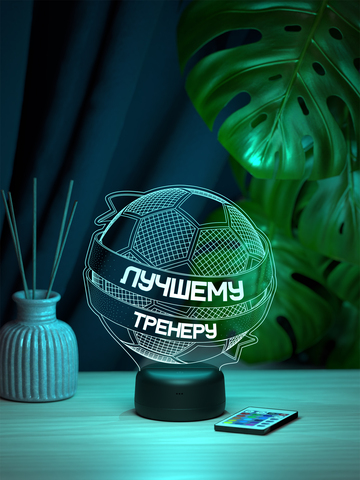 Светильник 