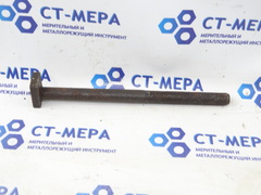 Болт для Т пазов М12х180х28мм