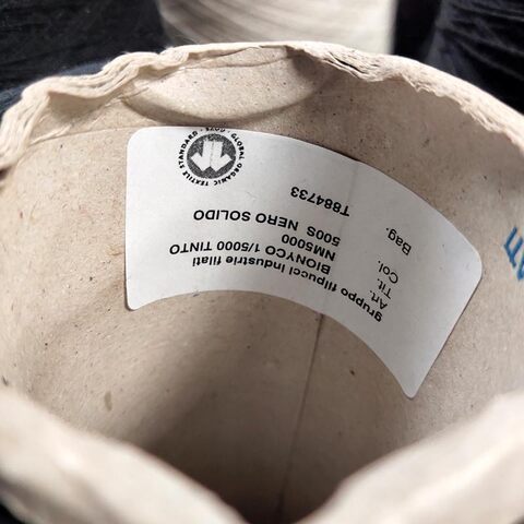 Хлопок с наполнителем FILPUCCI / BIONYCO 500 черный