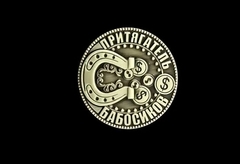 Силиконовый молд Монета 