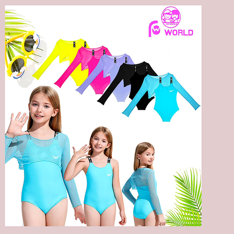 Купальник+накидка д (5-12) 260325-HH8852