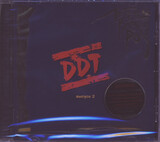ДДТ: Легенды Русского Рока. Часть 2 (Компакт-диск)