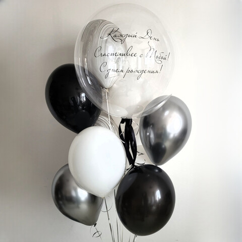 Букет шаров в черно-белой гамме