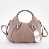 Сумка Саломея 357 мульти норвежский марципан