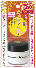 Meishoku Крем для очень сухой кожи лица - Remoist bayu rich cream horse oil, 30г