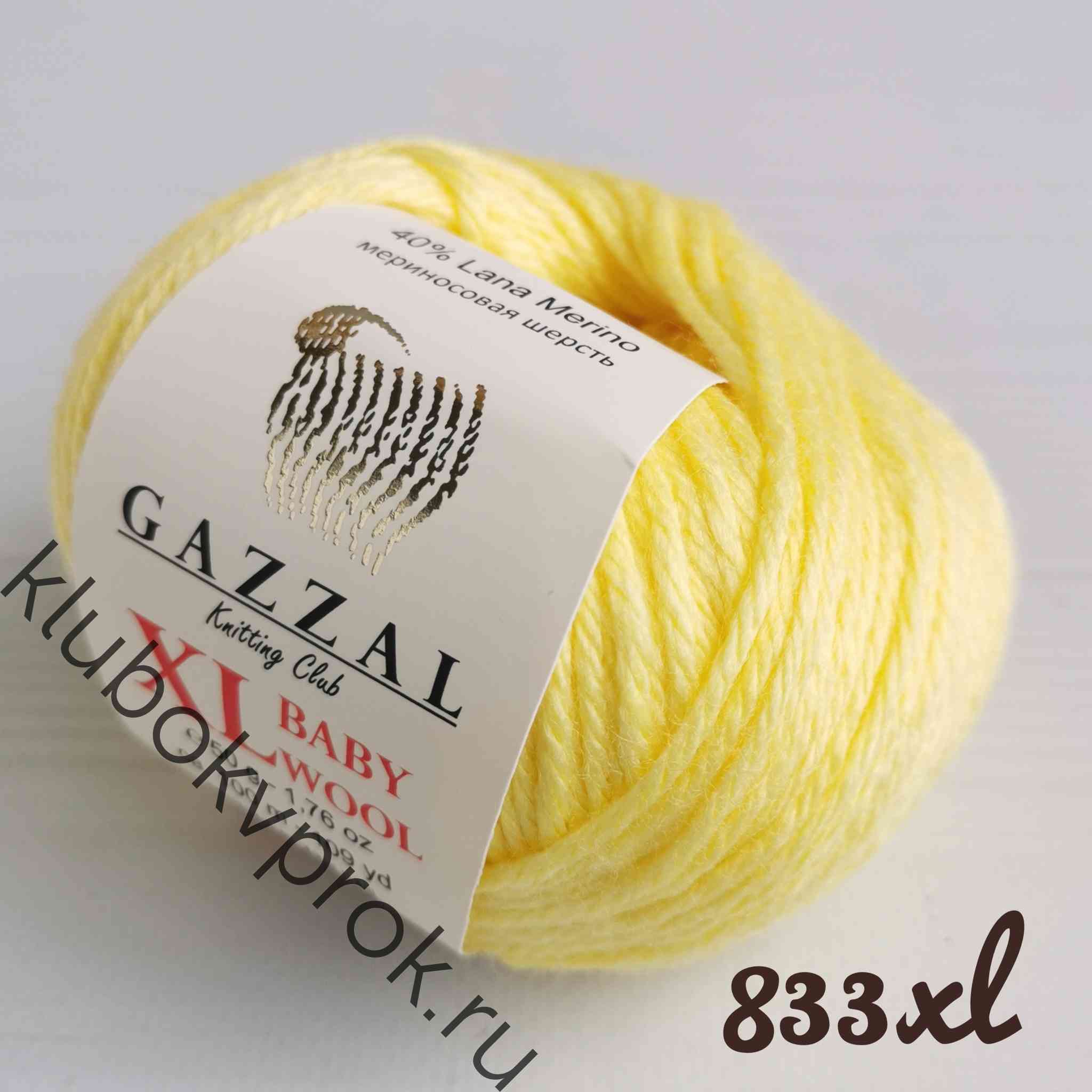 Пряжа Gazzal Xl Baby Wool Купить