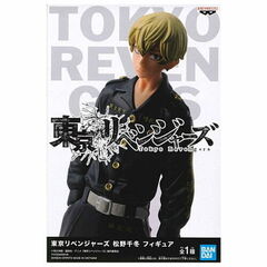 Фигурка Tokyo Revengers: Chifuyu Matsuno