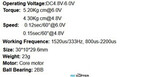 Сервопривод KST DS135MG (4.3-5.2кг/см 0.12-0.15сек, 23г)