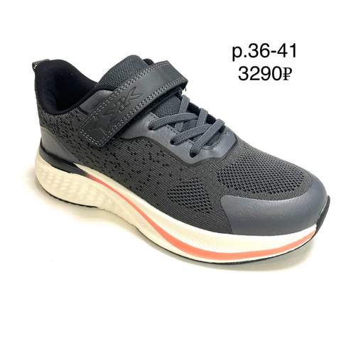 Кенка кроссовки текстил36-41  HPN_24-616_grey  серый