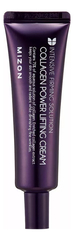 MIZON  Коллагеновый лифтинг-крем для лица- Collagen Power Lifting Cream (tube)  , 35мл
