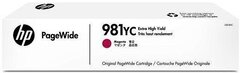 Картридж HP 981YC L0R18YC для HP PageWide Managed MFP E58650, пурпурный (16 000 стр.)