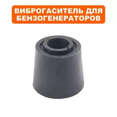 Виброгаситель DDE ножка резиновая G330-750/E
