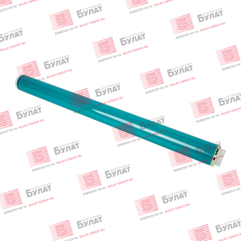 Фоторецептор Canon iR 2520 (58000 стр.), Asia OC