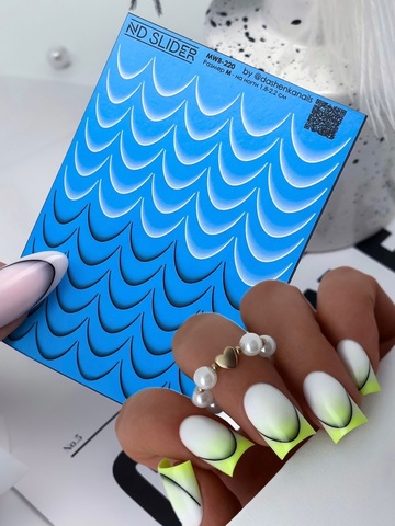 Слайдер-дизайн Nail Design Max WB-220