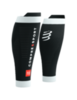 Гетры R2 3.0 Black/White