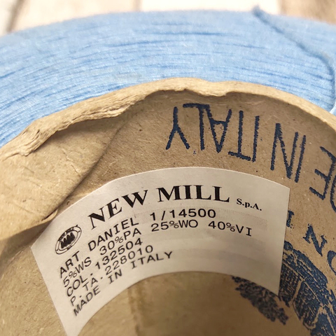 Смесовка с кашемиром (5%) NEW MILL ECO DANIEL 1/1450 голубой