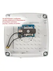 Усилитель беспроводного сигнала/антенна 2G/3G/4G/WiFi Kroks