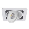 Встраиваемый светильник Arte Lamp Studio A3007PL-1WH