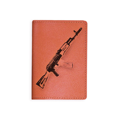 Обложка на паспорт "Подарок военному", рыжая