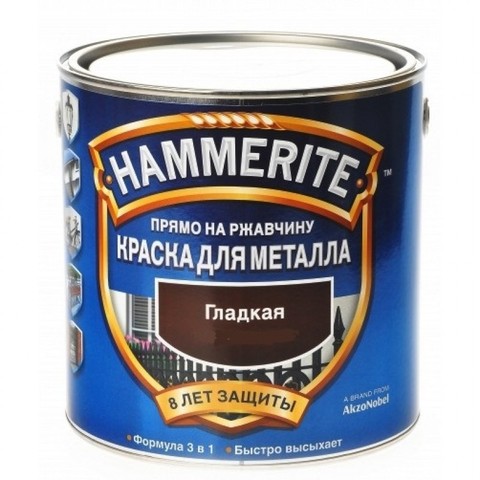 Hammerite Smooth/Хамерайт Краска по ржавчине для металла гладкая глянцевая