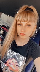 Плеходанова Яна Сергеевна