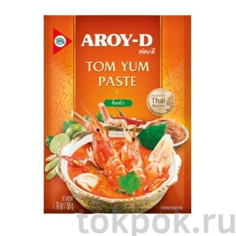 Паста ТОМ ЯМ AROY-D, 50 гр