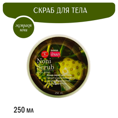 Скраб для тела Banna Noni Scrub Нони 250 мл