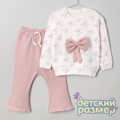 Костюм с объемным бантом (лапша)