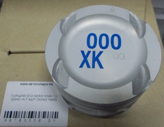 ПОРШНИ STD NEXIA N100 1,5 DOHC (К-Т 4ШТ) DONG YANG