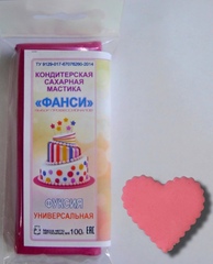 Мастика "Фанси" (100 гр) для обтяжки и лепки. Фуксия