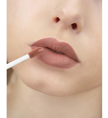 LuxVisage Блеск для губ PIN UP ultra matt тон 21