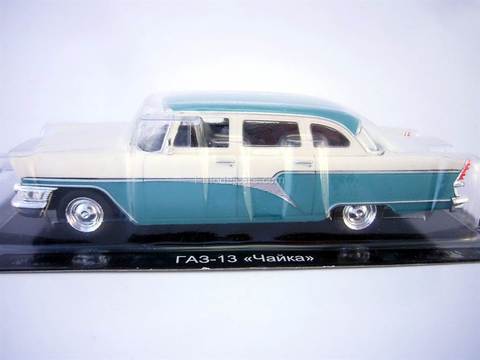 RUS4 Voiture 1/43 IXO déagostini RUSSE URSS : GAZ 12 ZIM 12 – Jumajo