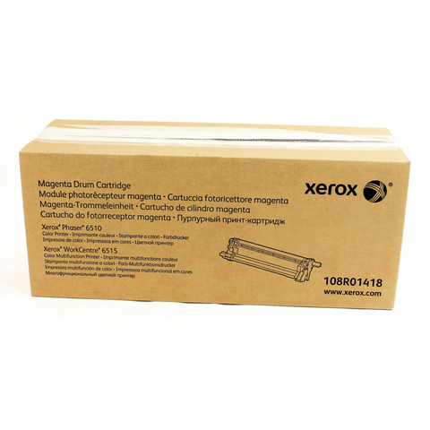 Скупка Картриджей Xerox 108R01418