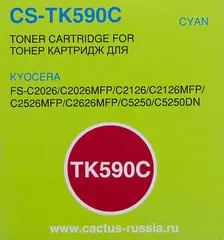 Картридж лазерный Cactus CS-TK590C TK-590C голубой (5000стр.) для Kyocera FS-C2026MFP/C2126MFP/C2526MFP/C2626MFP/C5250DN