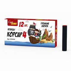 Петарды "Корсар 4"