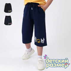 Капри (тонкий футер)