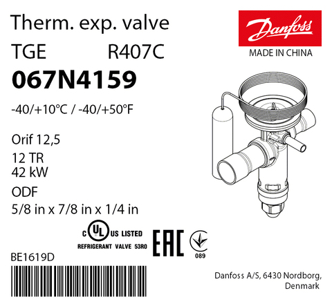 Терморегулирующий клапан Danfoss TGEZ 067N4159 (R407C, без МОР)