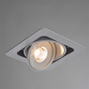 Встраиваемый светильник Arte Lamp Studio A3007PL-1WH