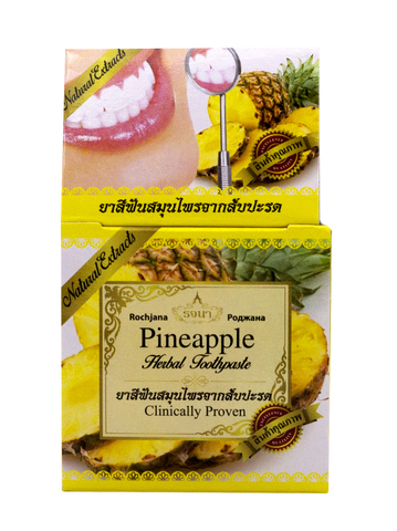 Зубная паста с экстрактом ананаса Rochjana Pineapple Herbal Toothpaste, 30 гр