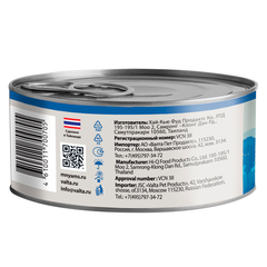 Мнямс консервы для кошек тунец в нежном желе 70 г