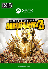 Borderlands 3: Ultimate Edition (Xbox One/Series S/X, интерфейс и субтитры на русском языке) [Цифровой код доступа]